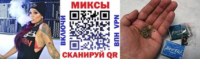 Бутират бутандиол  купить закладку  Лабытнанги 