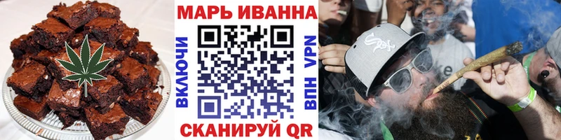 гидра как зайти  Лабытнанги  Еда ТГК марихуана  как найти  