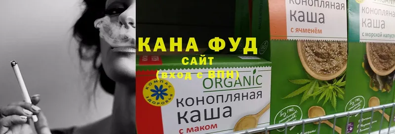 сколько стоит  Лабытнанги  Cannafood марихуана 