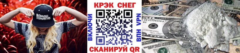 COCAIN Эквадор Лабытнанги