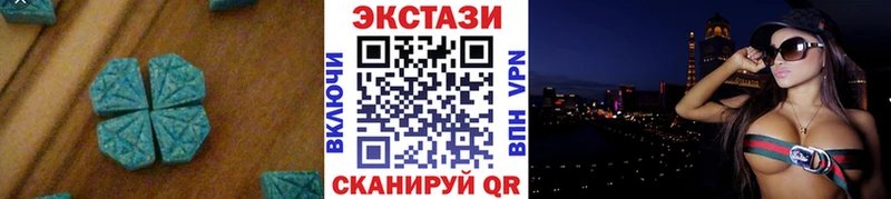 Ecstasy TESLA  Лабытнанги 