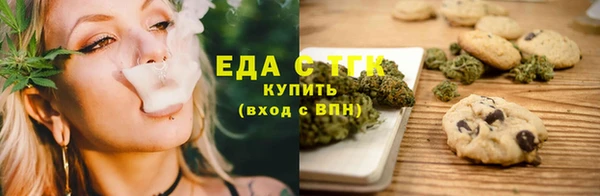 прущие крисы Нея