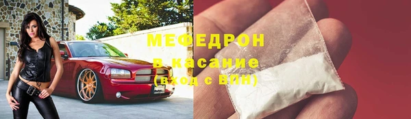 индика Наволоки
