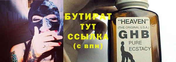 прущие крисы Нея