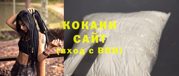 дмт Домодедово