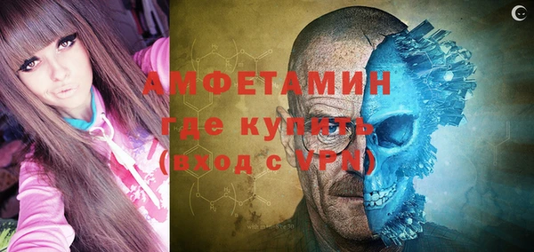 apvp Надым
