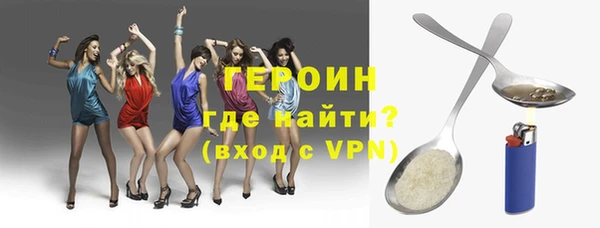 индика Наволоки