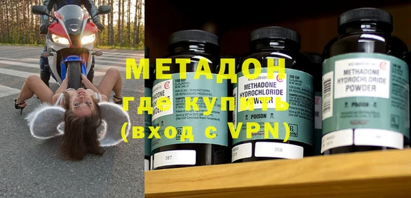 прущие крисы Нея