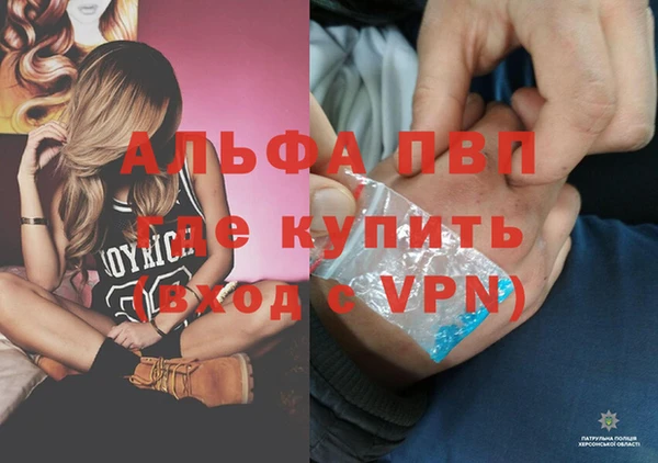 мдма Нефтегорск