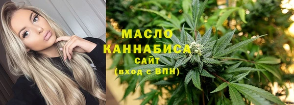 мдма Нефтегорск