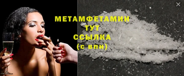 apvp Надым