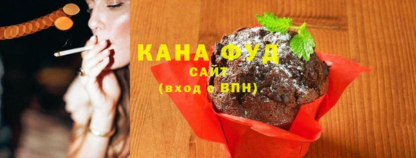 мет Березники