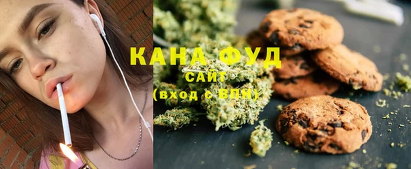мескалин Навашино