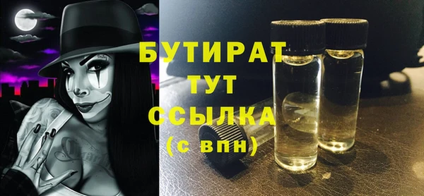 индика Наволоки
