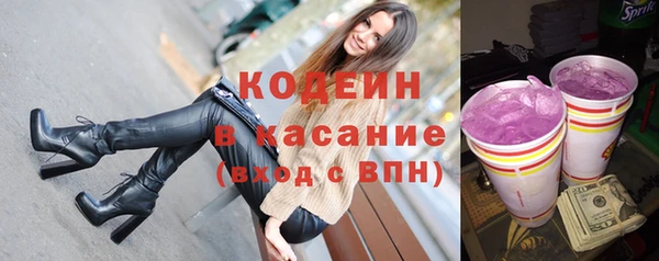 прущие крисы Нея