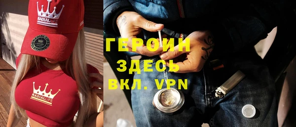 индика Наволоки