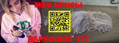трава Гай