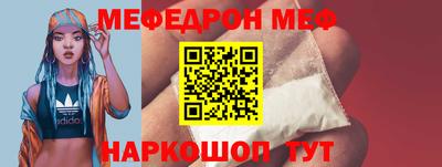 трава Гай