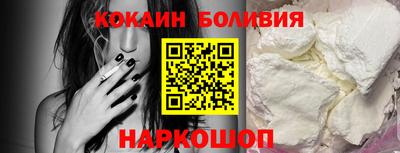 СК Гатчина