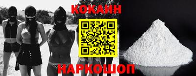 гашиш Берёзовский