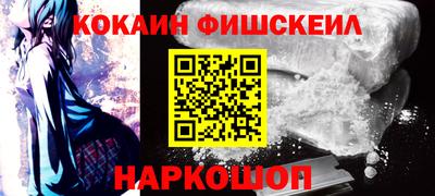 трава Гай