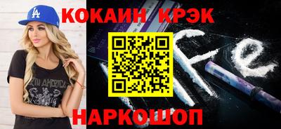 СК Гатчина