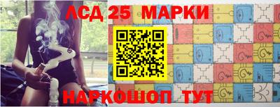 метадон Конаково