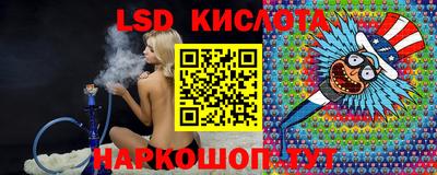 первитин Гагарин