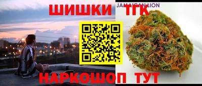 первитин Гагарин
