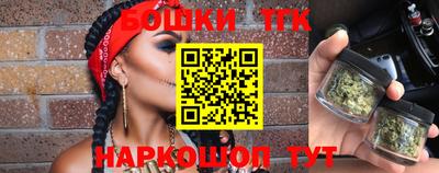 первитин Гагарин