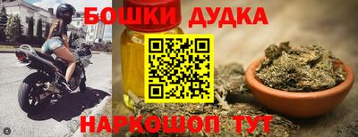 первитин Гагарин