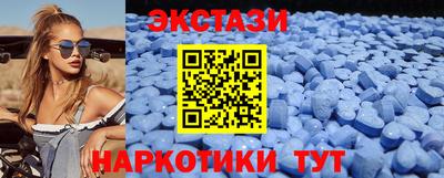 СК Гатчина