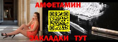 гашиш Берёзовский