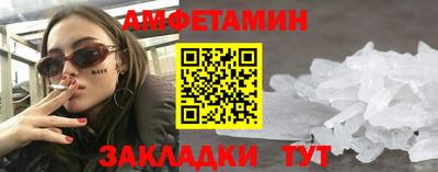 гашиш Берёзовский