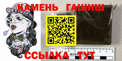 индика Беслан