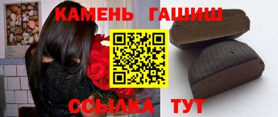 первитин Гагарин