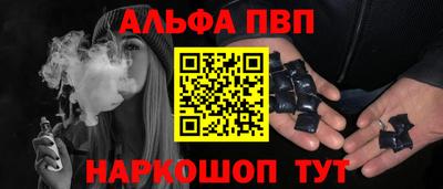 трава Гай