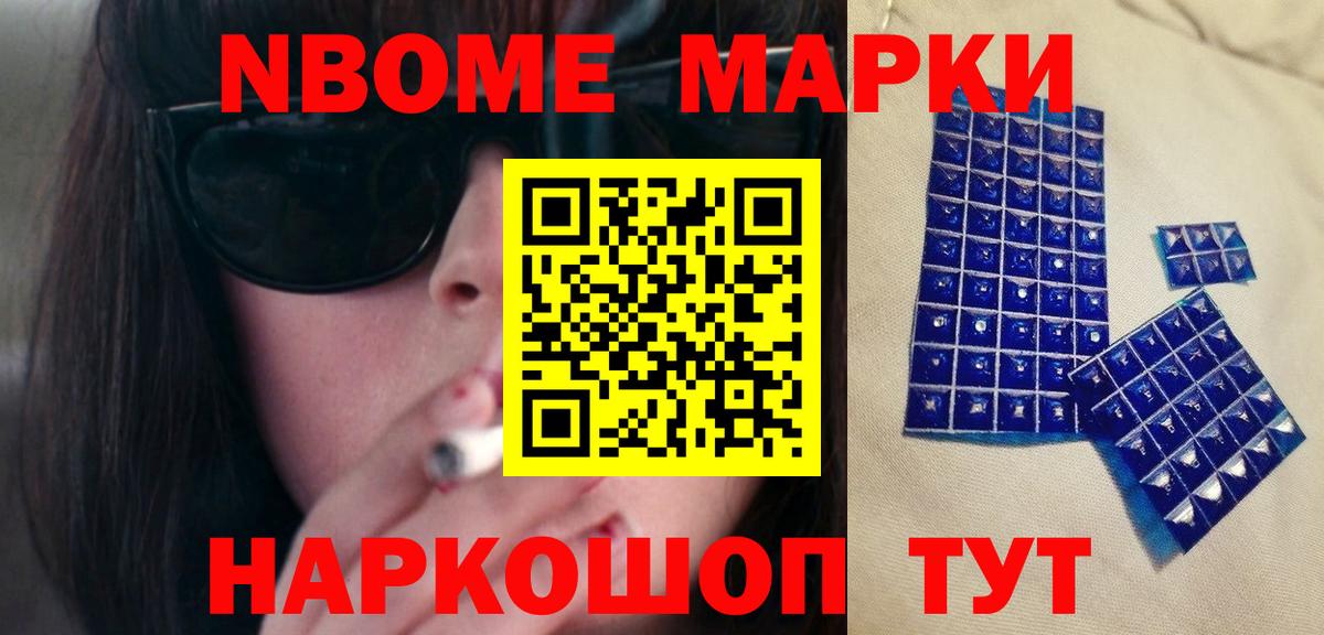 Лабытнанги  LSD-25 экстази ecstasy  Лсд 25 экстази  omg ССЫЛКА  ЛСД экстази кислота  Вход с VPN 