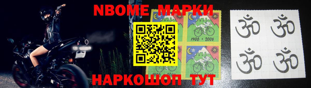 Лсд 25 экстази кислота Лабытнанги