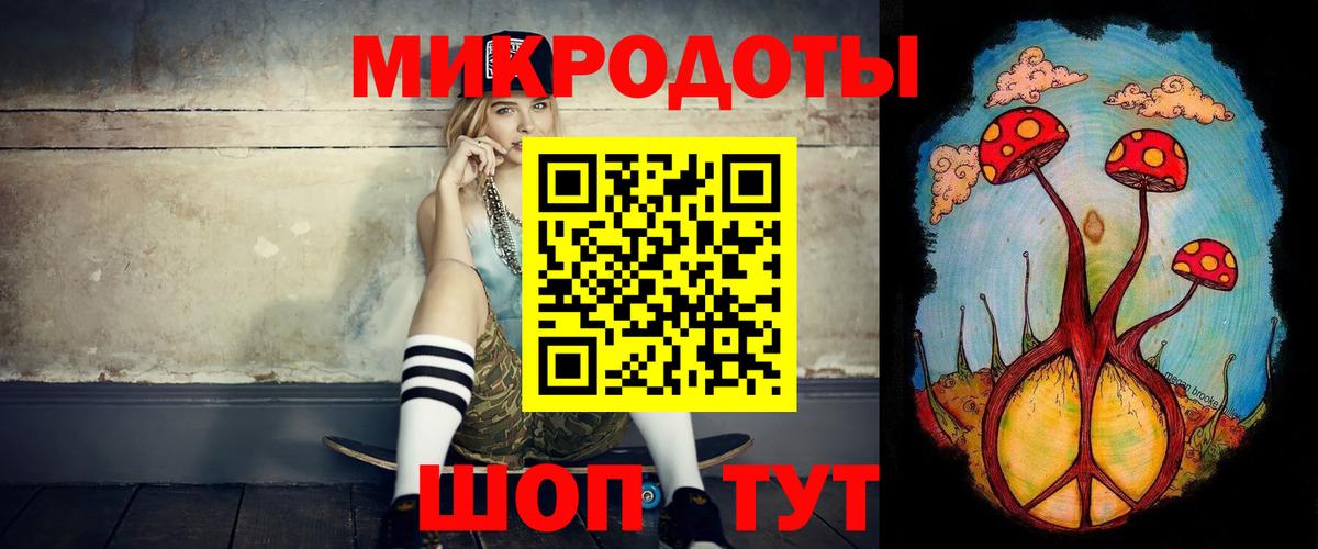 Галлюциногенные грибы Cubensis  купить наркоту  Лабытнанги  Вход с VPN 
