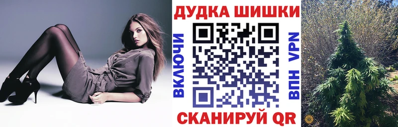 Бошки марихуана сатива  Лабытнанги 